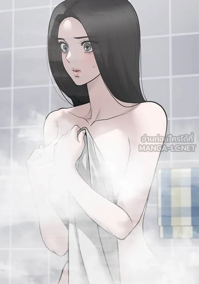 เลวฟาดเลว ตอนที่ 145 รูปที่ 143