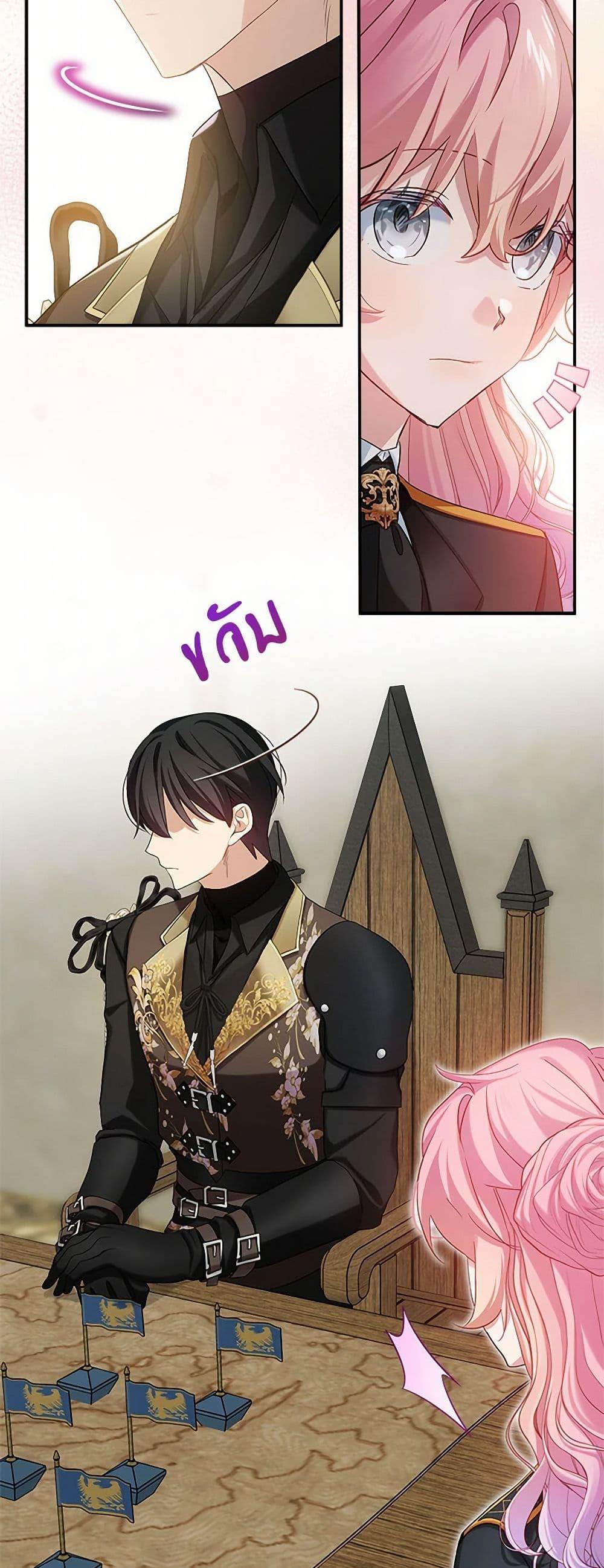 Manga-lc-com อ่านมังงะ อ่านการ์ตูน ออนไลน์ ฟรี The Little Lady Behind the Scenes ตอนที่ 1 2 3 4 5 6 7 8 9 10 11 12 13 14 ฟรี ไม่มีโฆษณา Manga-lc - อ่าน มังงะ อ่าน การ์ตูน ออนไลน์ อ่านมังงะ ฟรี