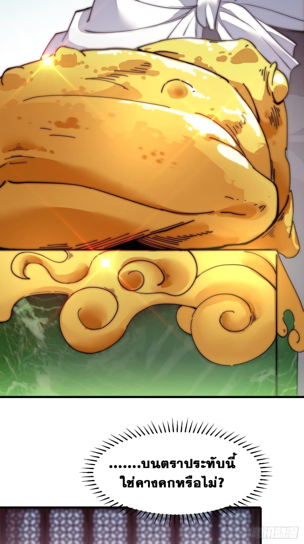 Manga-lc-com อ่านมังงะ อ่านการ์ตูน ออนไลน์ ฟรี It Starts With A Mountain ตอนที่ 1 2 3 4 5 6 7 8 9 10 11 12 13 14 ฟรี ไม่มีโฆษณา Manga-lc - อ่าน มังงะ อ่าน การ์ตูน ออนไลน์ อ่านมังงะ ฟรี