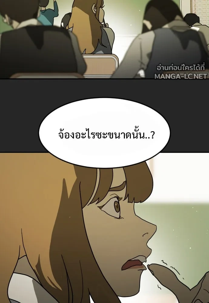 Manga-lc-com อ่านมังงะ อ่านการ์ตูน ออนไลน์ ฟรี วันดีคืนดี โซลก็ ตอนที่ 1 2 3 4 5 6 7 8 9 10 11 12 13 14 ฟรี ไม่มีโฆษณา Manga-lc - อ่าน มังงะ อ่าน การ์ตูน ออนไลน์ อ่านมังงะ ฟรี