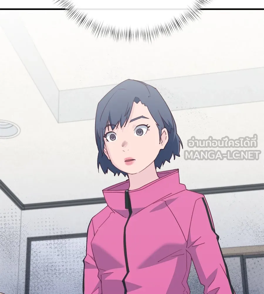 Spy House ตอนที่ 48 รูปที่ 129