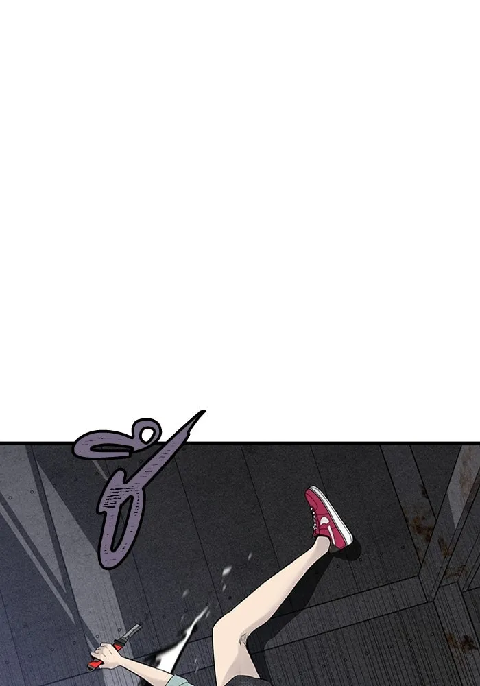 มีนา เกิดมาล่า ตอนที่ 20 รูปที่ 47