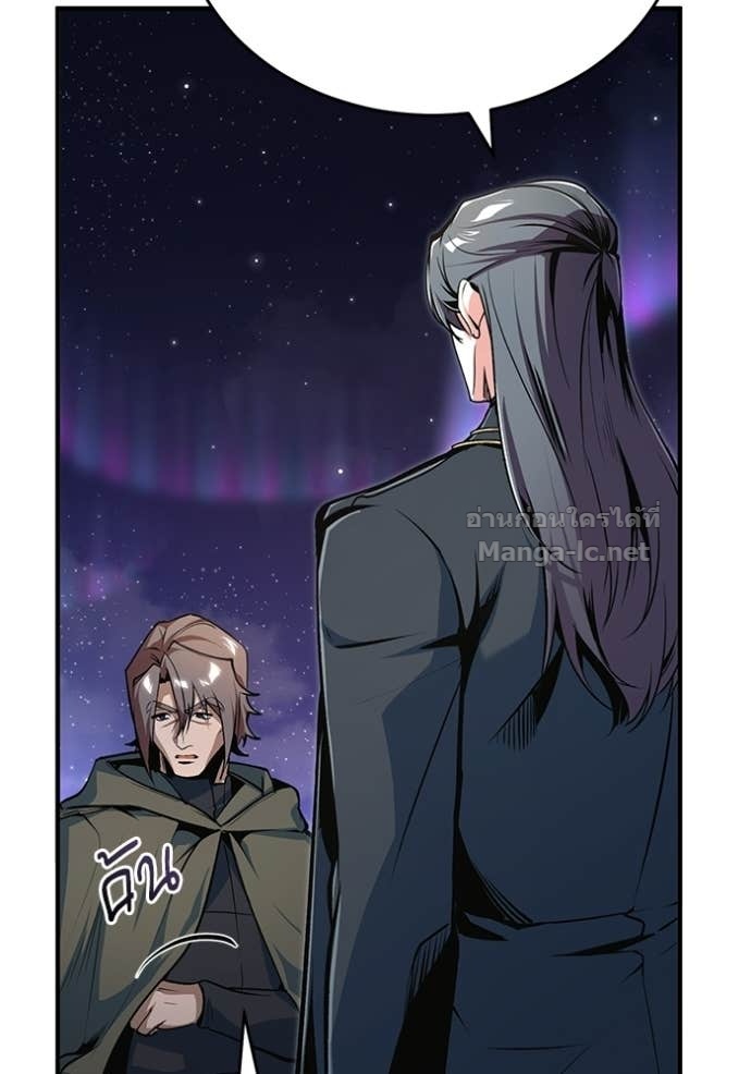 Doujin-Lc- อ่าน โดจิน มังฮวา เกาหลี ญี่ปุ่น จีน แปลไทย ศาสตราจารย์จำเป็นแห่งอะคาเดมี ตอนที่ 1 2 3 4 5 6 7 8 9 10 11 12 13 14 ฟรี ไม่มีโฆษณา อ่าน โดจิน Manhwa เกาหลี ญี่ปุ่น จีน เรามีครบ คัดมาให้เน้นๆ โดจิน 18+ รับประกันความฟินโดย Doujin Lc