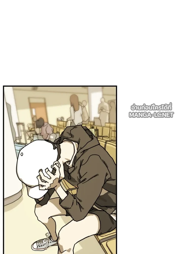 Manga-lc-com อ่านมังงะ อ่านการ์ตูน ออนไลน์ ฟรี วันดีคืนดี โซลก็ ตอนที่ 1 2 3 4 5 6 7 8 9 10 11 12 13 14 ฟรี ไม่มีโฆษณา Manga-lc - อ่าน มังงะ อ่าน การ์ตูน ออนไลน์ อ่านมังงะ ฟรี