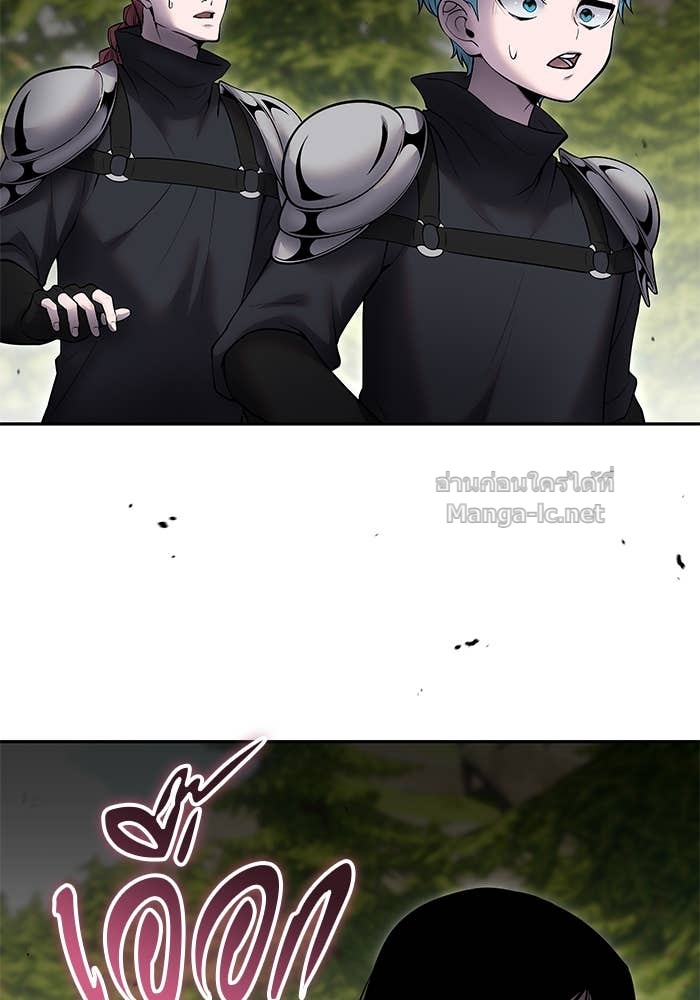 Doujin-Lc- อ่าน โดจิน มังฮวา เกาหลี ญี่ปุ่น จีน แปลไทย แกร่งเกินผู้กล้า แต่ซ่าไม่ได้ ตอนที่ 1 2 3 4 5 6 7 8 9 10 11 12 13 14 ฟรี ไม่มีโฆษณา อ่าน โดจิน Manhwa เกาหลี ญี่ปุ่น จีน เรามีครบ คัดมาให้เน้นๆ โดจิน 18+ รับประกันความฟินโดย Doujin Lc