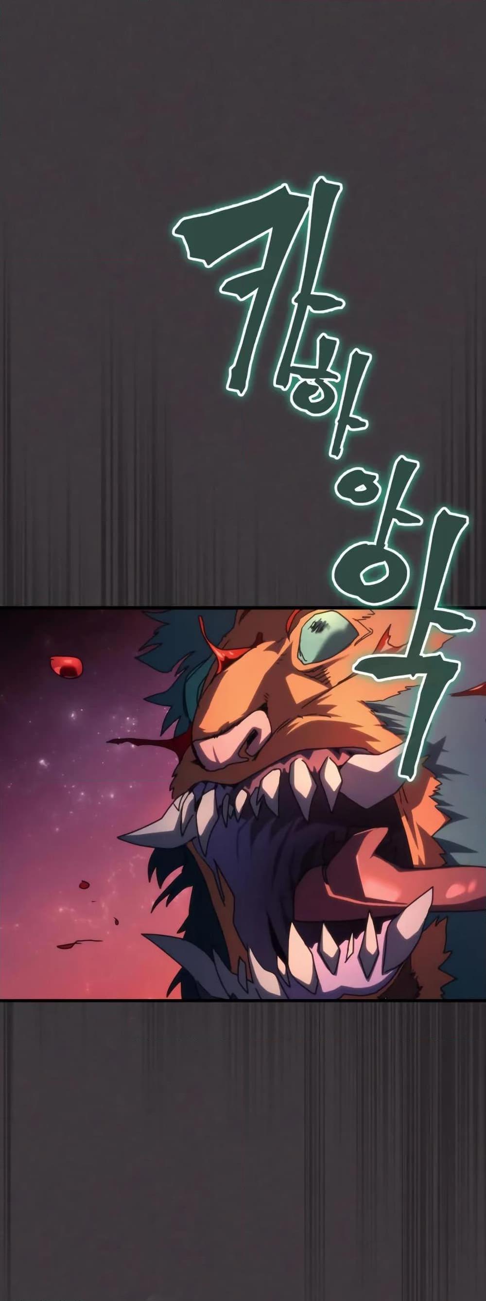 Manga-lc-com อ่านมังงะ อ่านการ์ตูน ออนไลน์ ฟรี Mr Devourer, Please Act Like a Final Boss ตอนที่ 1 2 3 4 5 6 7 8 9 10 11 12 13 14 ฟรี ไม่มีโฆษณา Manga-lc - อ่าน มังงะ อ่าน การ์ตูน ออนไลน์ อ่านมังงะ ฟรี