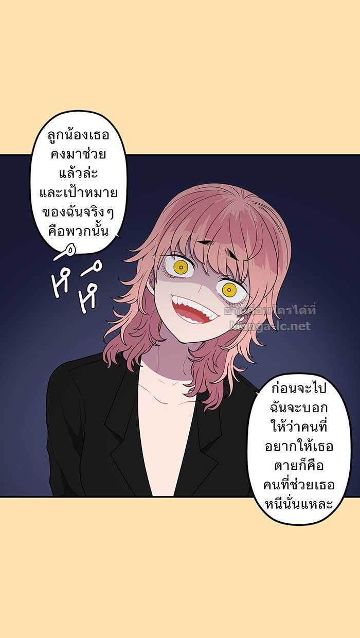 Doujin-Lc- อ่าน โดจิน มังฮวา เกาหลี ญี่ปุ่น จีน แปลไทย Take My Money รักนี้...มีเปย์ ตอนที่ 1 2 3 4 5 6 7 8 9 10 11 12 13 14 ฟรี ไม่มีโฆษณา อ่าน โดจิน Manhwa เกาหลี ญี่ปุ่น จีน เรามีครบ คัดมาให้เน้นๆ โดจิน 18+ รับประกันความฟินโดย Doujin Lc