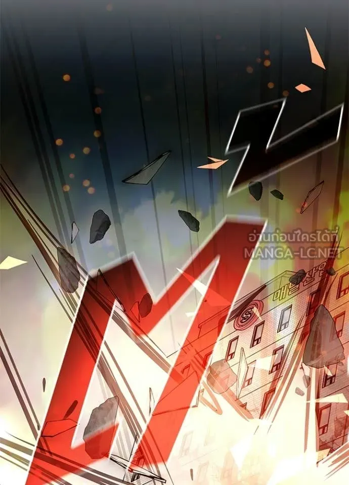 Villain to kill ตอนที่ 204 รูปที่ 129