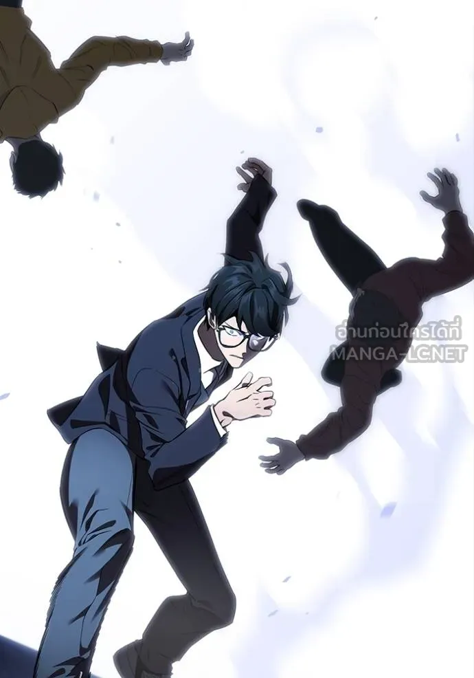 มหาสงครามคนแกร่ง ตอนที่ 28 รูปที่ 44