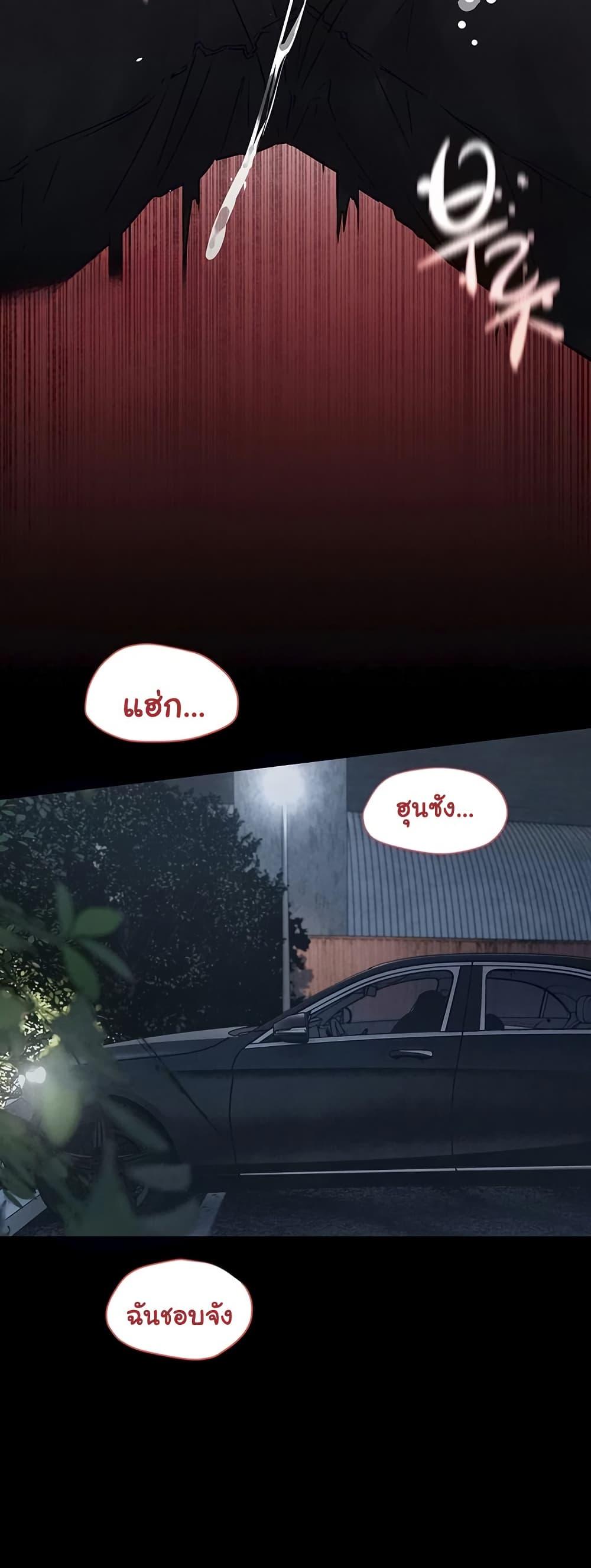 Doujin-Lc- อ่าน โดจิน มังฮวา เกาหลี ญี่ปุ่น จีน แปลไทย Moby Dick ตอนที่ 1 2 3 4 5 6 7 8 9 10 11 12 13 14 ฟรี ไม่มีโฆษณา อ่าน โดจิน Manhwa เกาหลี ญี่ปุ่น จีน เรามีครบ คัดมาให้เน้นๆ โดจิน 18+ รับประกันความฟินโดย  Doujin Lc