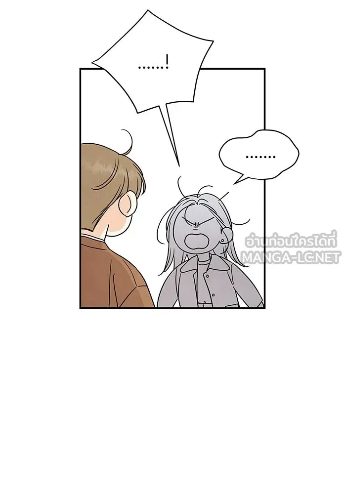 ปุลโซราได้เวลาดัง ตอนที่ 8 รูปที่ 60