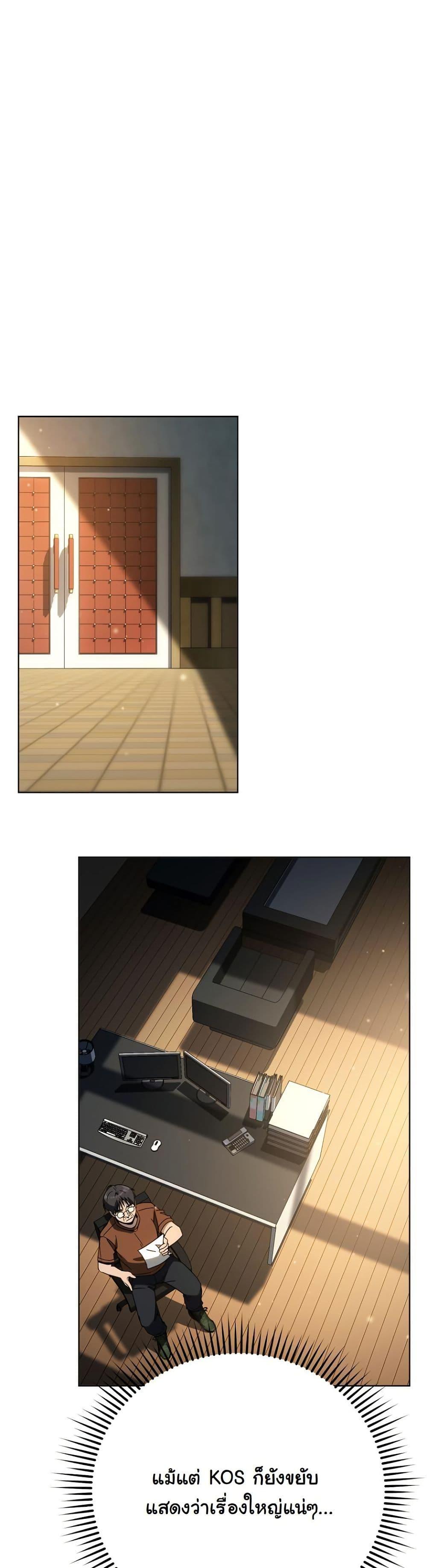 Manga-lc-com อ่านมังงะ อ่านการ์ตูน ออนไลน์ ฟรี A Thousand Faces ตอนที่ 1 2 3 4 5 6 7 8 9 10 11 12 13 14 ฟรี ไม่มีโฆษณา Manga-lc - อ่าน มังงะ อ่าน การ์ตูน ออนไลน์ อ่านมังงะ ฟรี