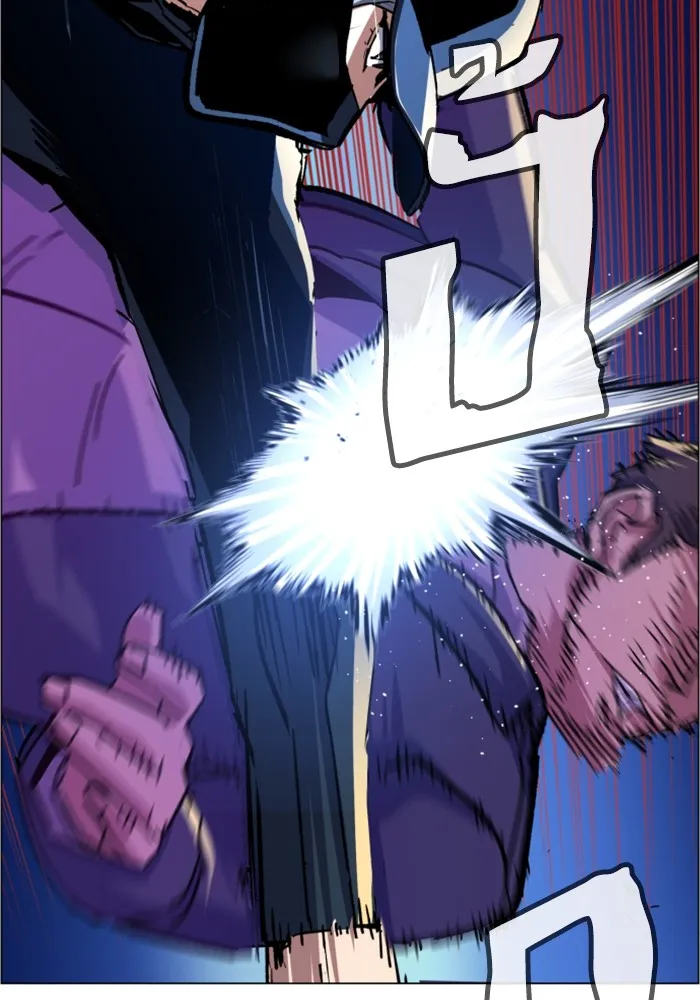 พี่ชายสายบอดี้การ์ด ตอนที่ 109 รูปที่ 92