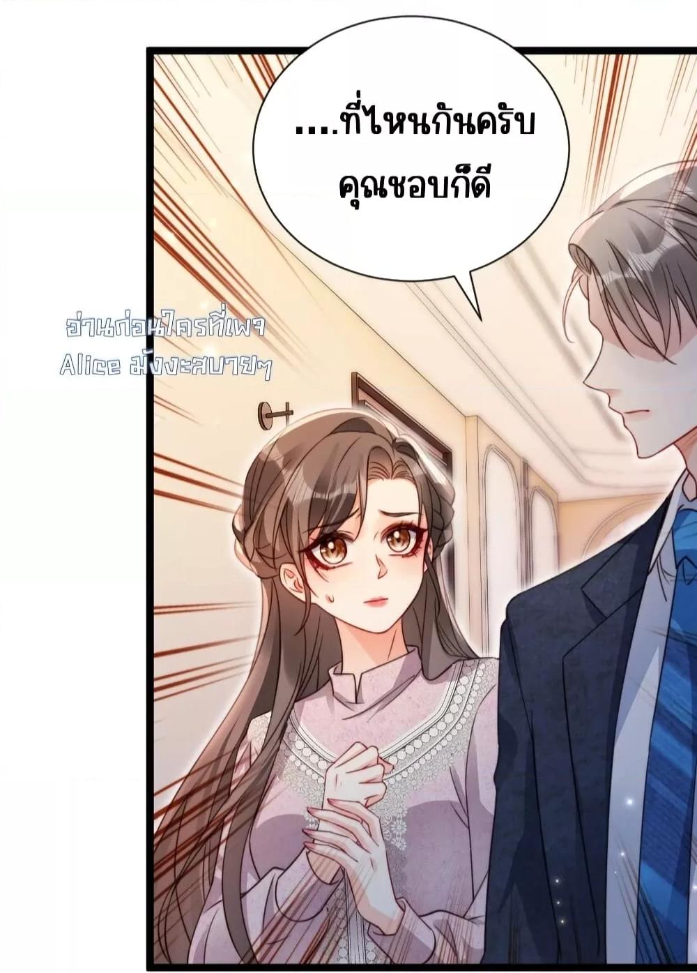 Manga-lc-com อ่านมังงะ อ่านการ์ตูน ออนไลน์ ฟรี GoxuewenFemale ตอนที่ 1 2 3 4 5 6 7 8 9 10 11 12 13 14 ฟรี ไม่มีโฆษณา Manga-lc - อ่าน มังงะ อ่าน การ์ตูน ออนไลน์ อ่านมังงะ ฟรี