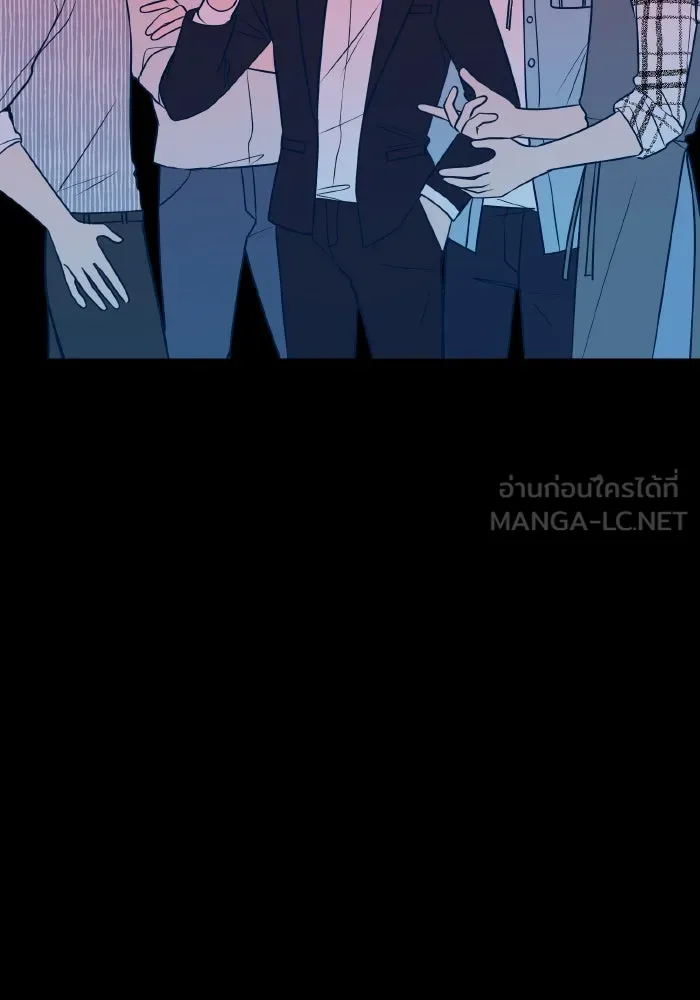 รักนี้ไม่มีรีไซเคิล ตอนที่ 11 รูปที่ 24