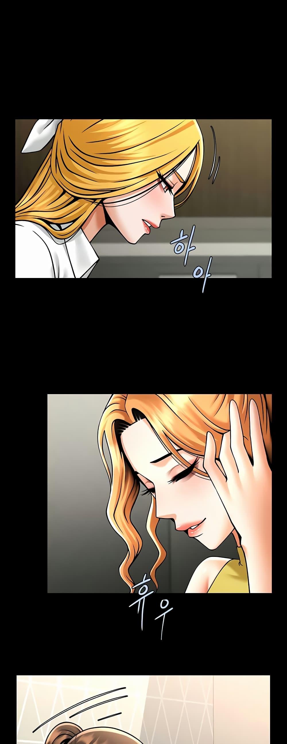 Doujin-Lc- อ่าน โดจิน มังฮวา เกาหลี ญี่ปุ่น จีน แปลไทย The Cheat Hitter ตอนที่ 1 2 3 4 5 6 7 8 9 10 11 12 13 14 ฟรี ไม่มีโฆษณา อ่าน โดจิน Manhwa เกาหลี ญี่ปุ่น จีน เรามีครบ คัดมาให้เน้นๆ โดจิน 18+ รับประกันความฟินโดย  Doujin Lc