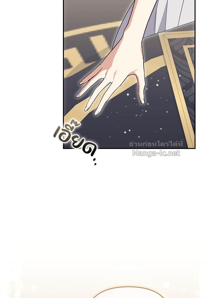 Doujin-Lc- อ่าน โดจิน มังฮวา เกาหลี ญี่ปุ่น จีน แปลไทย คิดว่าการบิดเบือนต้นฉบับ มันทำได้ง่าย ๆ หรือไง ตอนที่ 1 2 3 4 5 6 7 8 9 10 11 12 13 14 ฟรี ไม่มีโฆษณา อ่าน โดจิน Manhwa เกาหลี ญี่ปุ่น จีน เรามีครบ คัดมาให้เน้นๆ โดจิน 18+ รับประกันความฟินโดย Doujin Lc