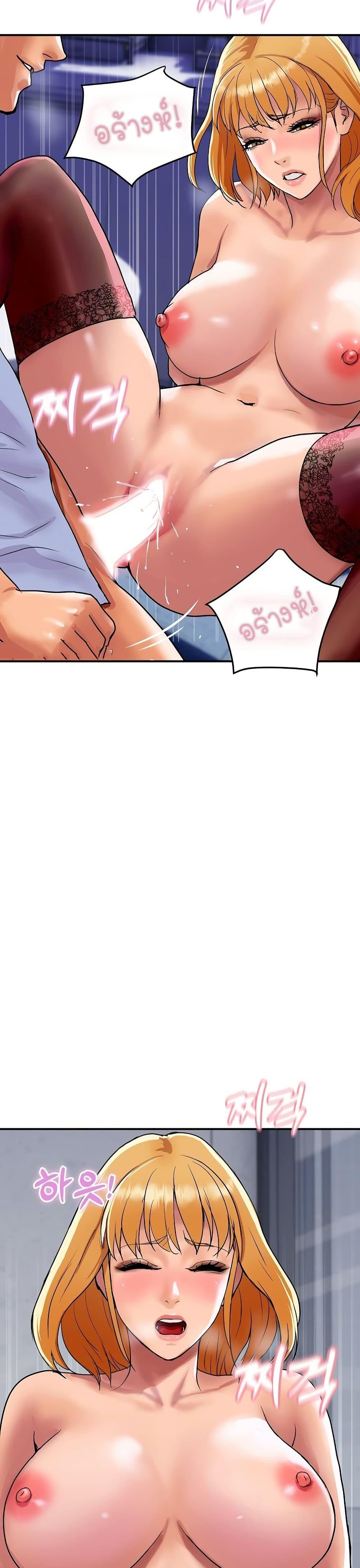 Doujin-Lc- อ่าน โดจิน มังฮวา เกาหลี ญี่ปุ่น จีน แปลไทย Royal Family ตอนที่ 1 2 3 4 5 6 7 8 9 10 11 12 13 14 ฟรี ไม่มีโฆษณา อ่าน โดจิน Manhwa เกาหลี ญี่ปุ่น จีน เรามีครบ คัดมาให้เน้นๆ โดจิน 18+ รับประกันความฟินโดย  Doujin Lc