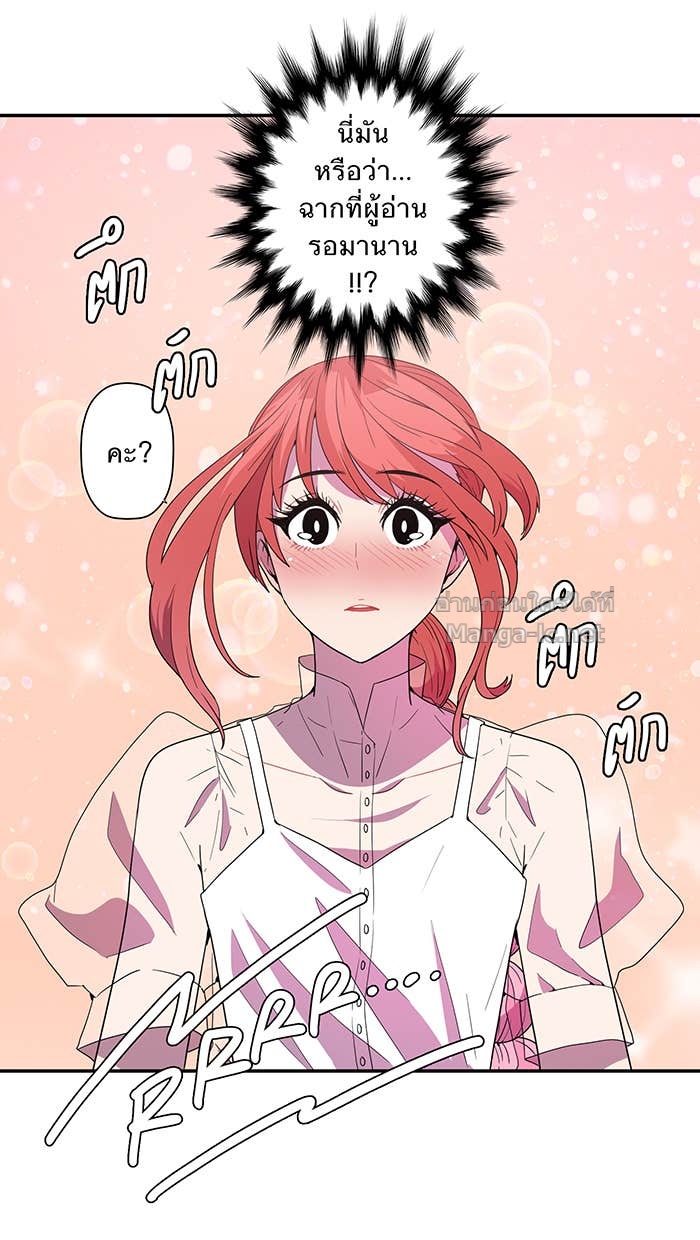 Doujin-Lc- อ่าน โดจิน มังฮวา เกาหลี ญี่ปุ่น จีน แปลไทย Take My Money รักนี้...มีเปย์ ตอนที่ 1 2 3 4 5 6 7 8 9 10 11 12 13 14 ฟรี ไม่มีโฆษณา อ่าน โดจิน Manhwa เกาหลี ญี่ปุ่น จีน เรามีครบ คัดมาให้เน้นๆ โดจิน 18+ รับประกันความฟินโดย Doujin Lc