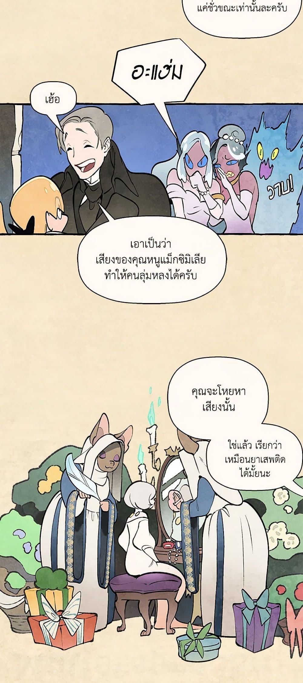 Manga-lc-com อ่านมังงะ อ่านการ์ตูน ออนไลน์ ฟรี Wait Where the Shooting Star Falls ตอนที่ 1 2 3 4 5 6 7 8 9 10 11 12 13 14 ฟรี ไม่มีโฆษณา Manga-lc - อ่าน มังงะ อ่าน การ์ตูน ออนไลน์ อ่านมังงะ ฟรี