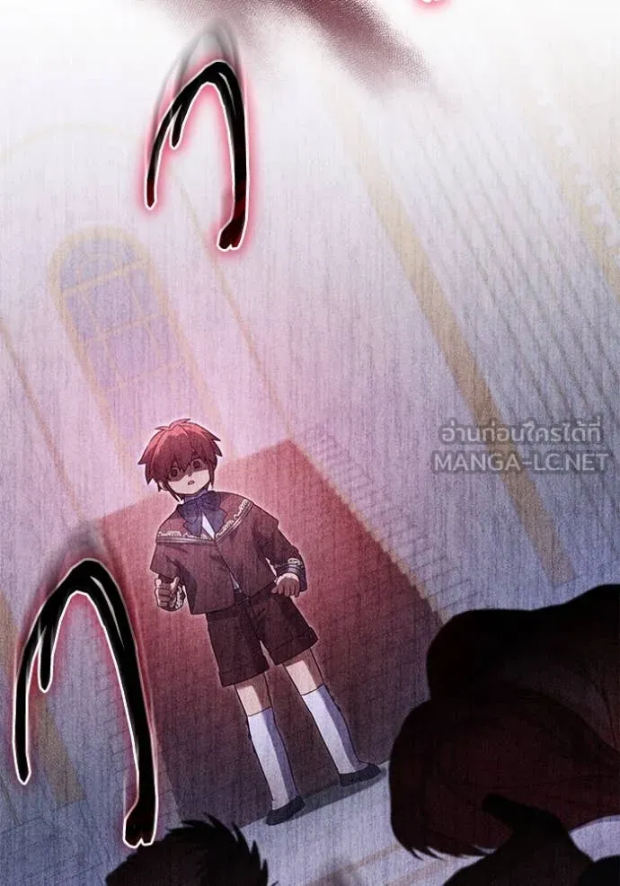 ราชินีจอมมาร ตอนที่ 63 รูปที่ 62