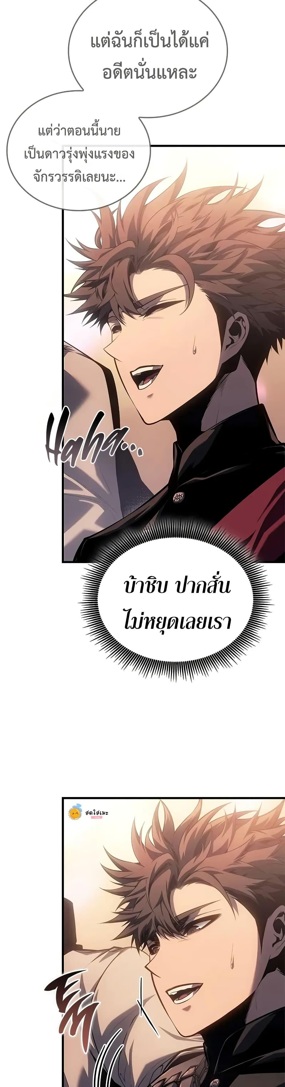 Manga-lc-com อ่านมังงะ อ่านการ์ตูน ออนไลน์ ฟรี Bad Bone Blood ตอนที่ 1 2 3 4 5 6 7 8 9 10 11 12 13 14 ฟรี ไม่มีโฆษณา Manga-lc - อ่าน มังงะ อ่าน การ์ตูน ออนไลน์ อ่านมังงะ ฟรี