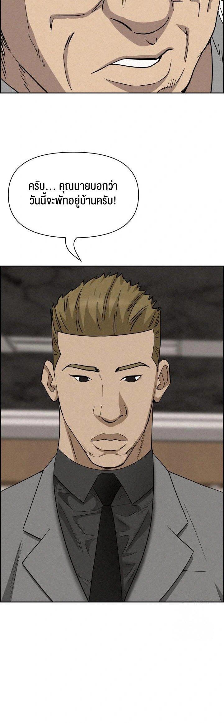 Doujin-Lc- อ่าน โดจิน มังฮวา เกาหลี ญี่ปุ่น จีน แปลไทย Milf Guard ตอนที่ 1 2 3 4 5 6 7 8 9 10 11 12 13 14 ฟรี ไม่มีโฆษณา อ่าน โดจิน Manhwa เกาหลี ญี่ปุ่น จีน เรามีครบ คัดมาให้เน้นๆ โดจิน 18+ รับประกันความฟินโดย  Doujin Lc