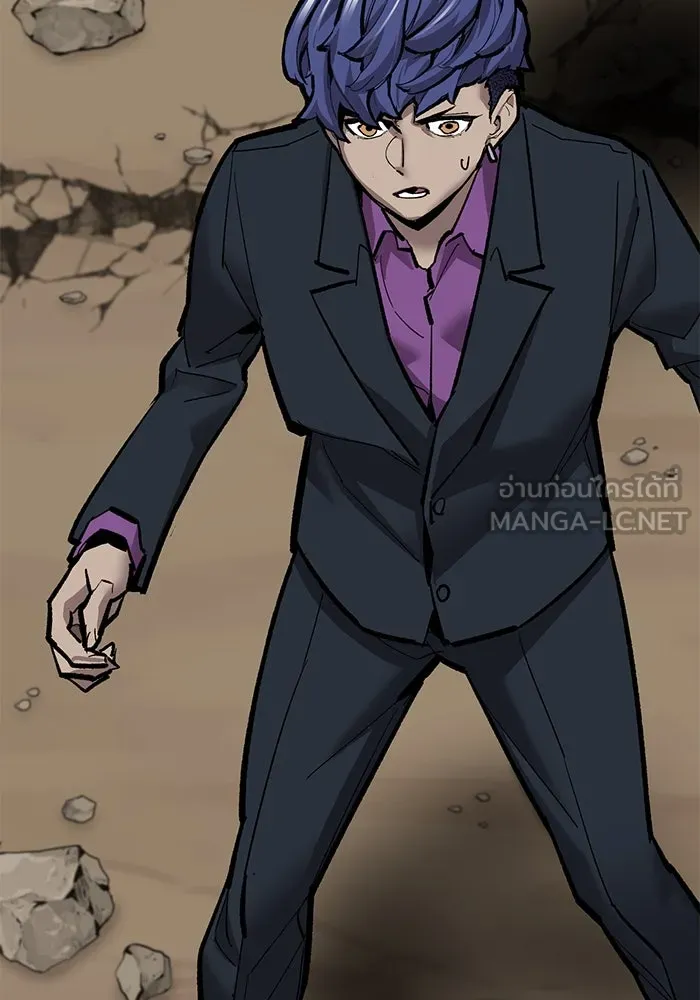 ยอดคนเลเวลทะลุ ตอนที่ 36 วิทยายุทธ รูปที่ 93