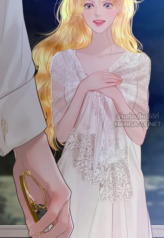 ถ้าไม่ร้อง ก็จงอ้อนวอนซะ ตอนที่ 22 รูปที่ 111