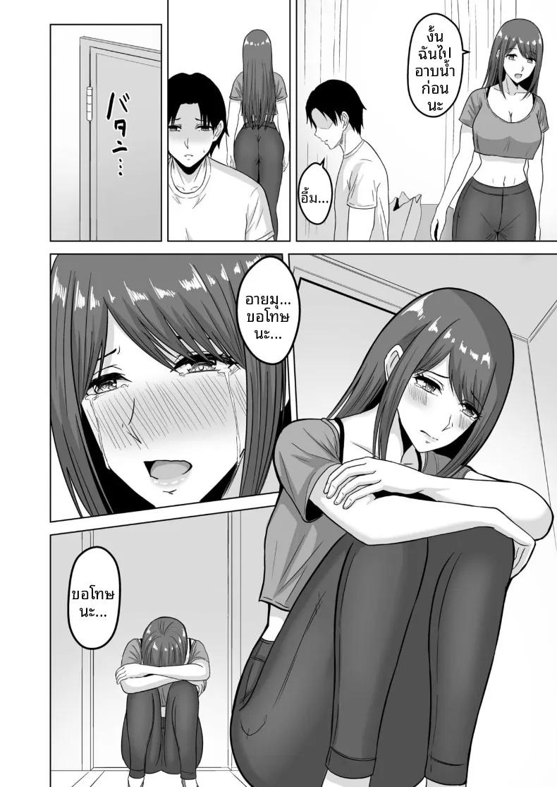 Doujin-Lc- อ่าน โดจิน มังฮวา เกาหลี ญี่ปุ่น จีน แปลไทย เคล็ดลับหุ่นพี่ฉบับ NTR ตอนที่ 1 2 3 4 5 6 7 8 9 10 11 12 13 14 ฟรี ไม่มีโฆษณา อ่าน โดจิน Manhwa เกาหลี ญี่ปุ่น จีน เรามีครบ คัดมาให้เน้นๆ โดจิน 18+ รับประกันความฟินโดย  Doujin Lc