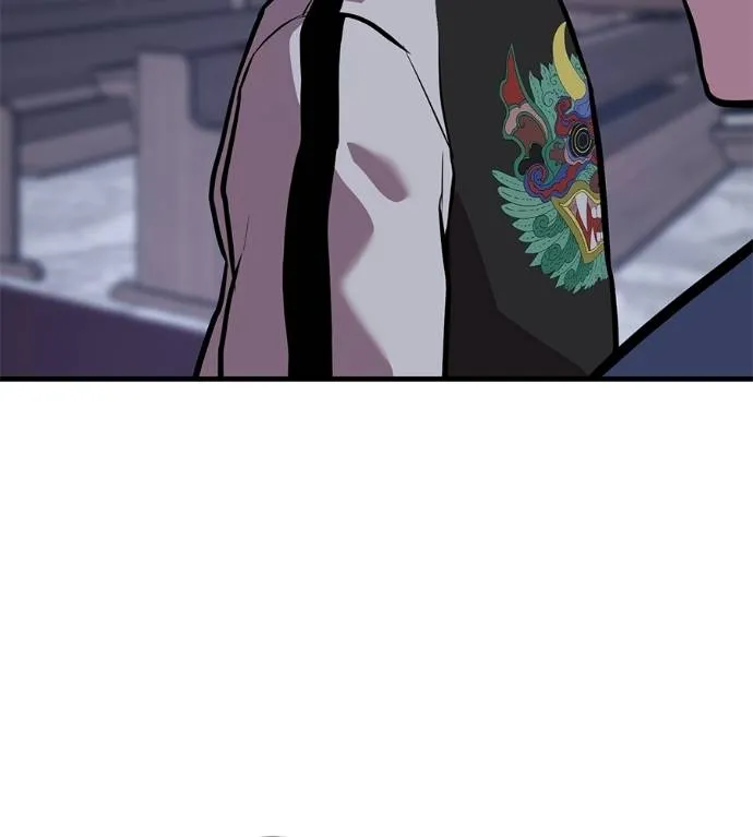 เรียกฉันว่าพระเจ้า ตอนที่ 15 รูปที่ 40