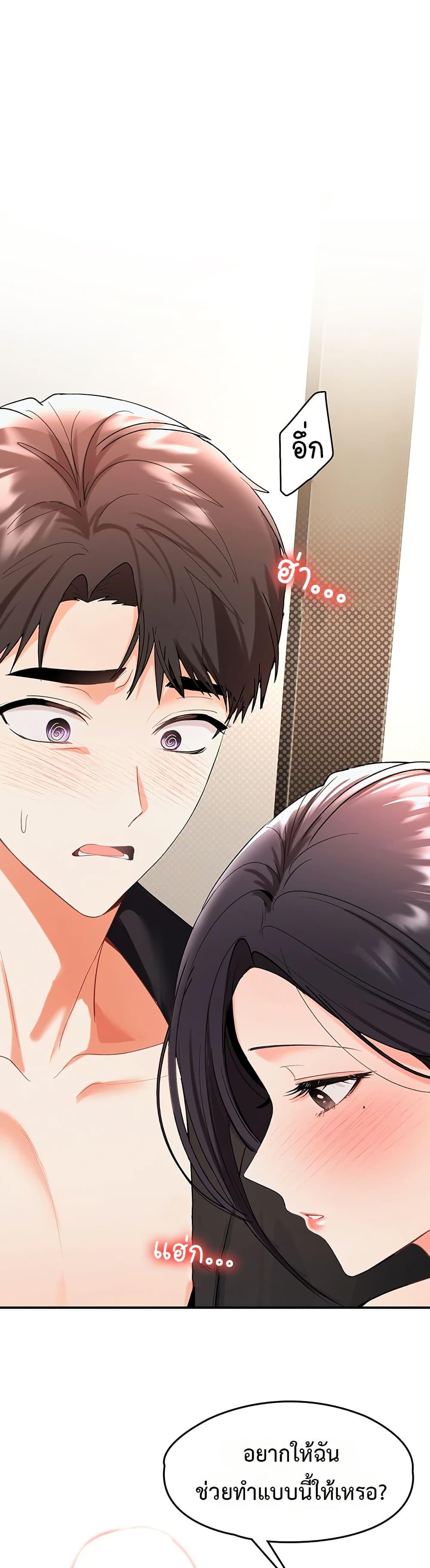 Doujin-Lc- อ่าน โดจิน มังฮวา เกาหลี ญี่ปุ่น จีน แปลไทย Woman Massage ตอนที่ 1 2 3 4 5 6 7 8 9 10 11 12 13 14 ฟรี ไม่มีโฆษณา อ่าน โดจิน Manhwa เกาหลี ญี่ปุ่น จีน เรามีครบ คัดมาให้เน้นๆ โดจิน 18+ รับประกันความฟินโดย  Doujin Lc