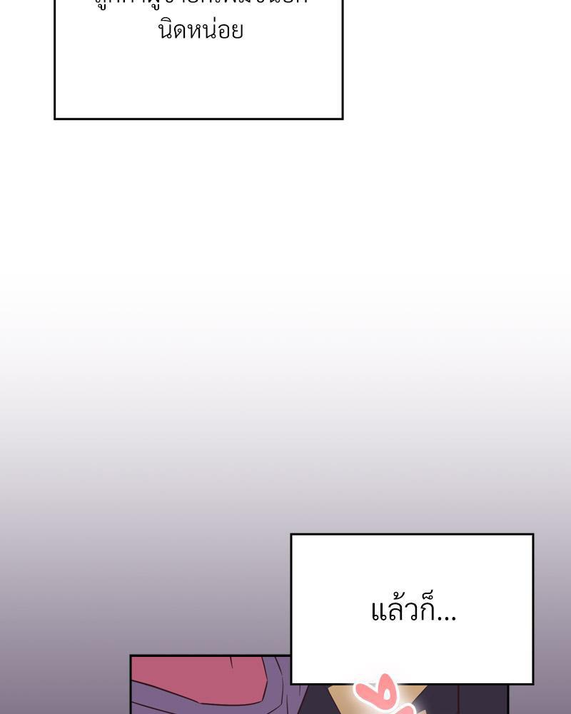 Doujin-Lc- อ่าน โดจิน มังฮวา เกาหลี ญี่ปุ่น จีน แปลไทย Four's a Crowd ตอนที่ 1 2 3 4 5 6 7 8 9 10 11 12 13 14 ฟรี ไม่มีโฆษณา อ่าน โดจิน Manhwa เกาหลี ญี่ปุ่น จีน เรามีครบ คัดมาให้เน้นๆ โดจิน 18+ รับประกันความฟินโดย  Doujin Lc