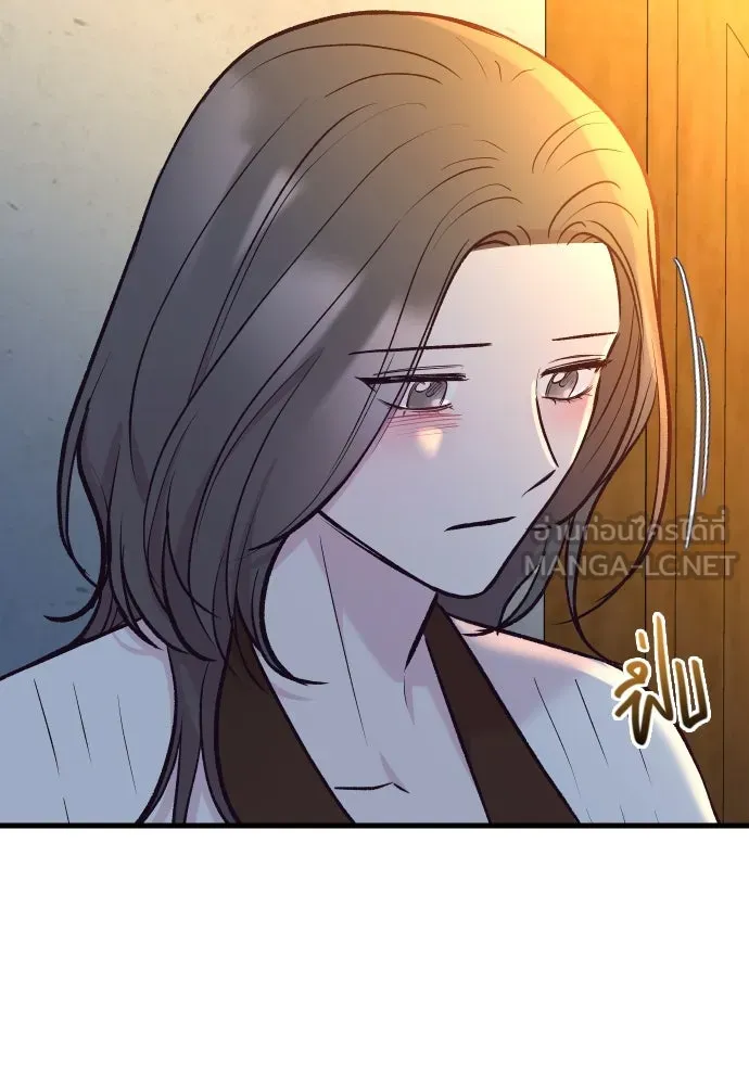 รักกันคนละครึ่งทาง ตอนที่ 50 (จบซีซัน 1) รูปที่ 111