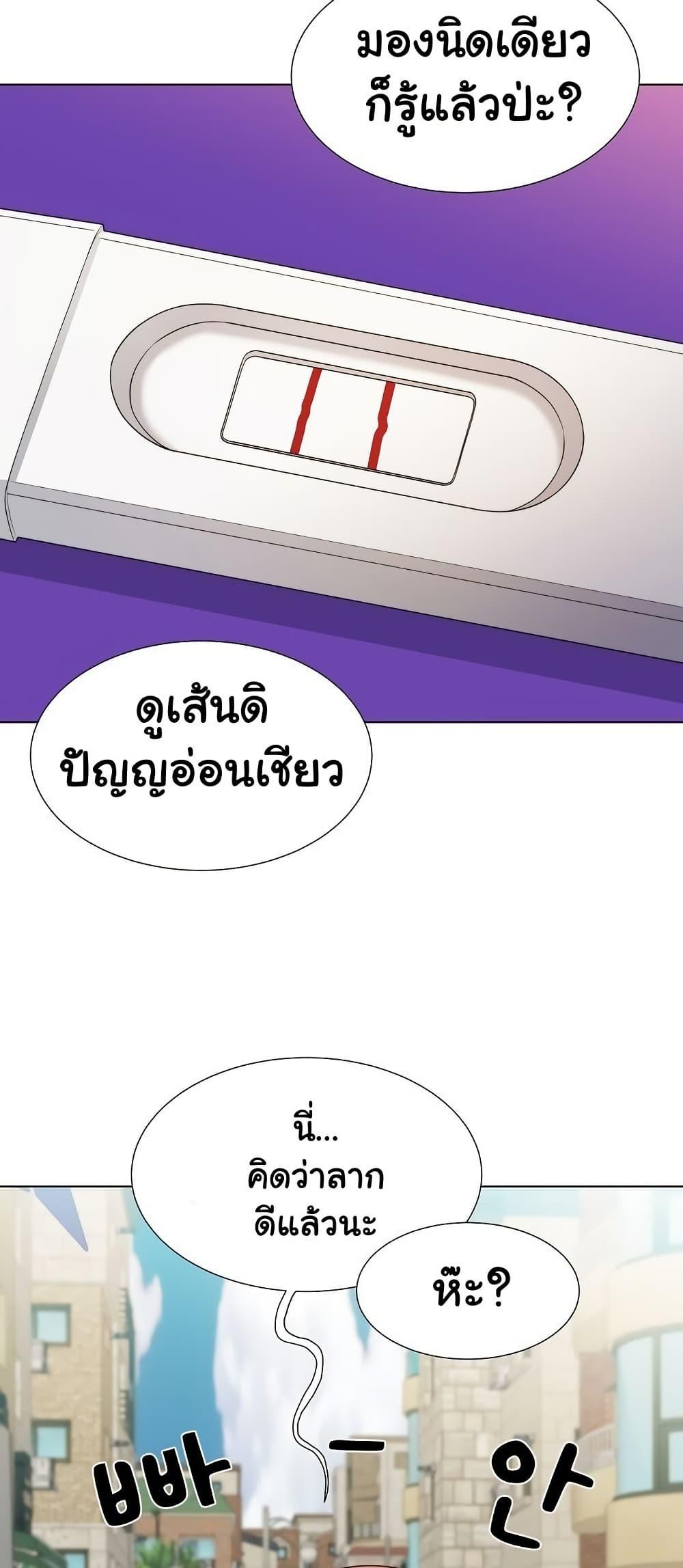 Doujin-Lc- อ่าน โดจิน มังฮวา เกาหลี ญี่ปุ่น จีน แปลไทย Wanna Become a Dad or a Boyfriend ตอนที่ 1 2 3 4 5 6 7 8 9 10 11 12 13 14 ฟรี ไม่มีโฆษณา อ่าน โดจิน Manhwa เกาหลี ญี่ปุ่น จีน เรามีครบ คัดมาให้เน้นๆ โดจิน 18+ รับประกันความฟินโดย  Doujin Lc