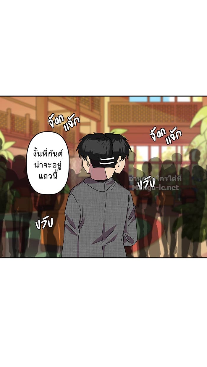 Doujin-Lc- อ่าน โดจิน มังฮวา เกาหลี ญี่ปุ่น จีน แปลไทย Take My Money รักนี้...มีเปย์ ตอนที่ 1 2 3 4 5 6 7 8 9 10 11 12 13 14 ฟรี ไม่มีโฆษณา อ่าน โดจิน Manhwa เกาหลี ญี่ปุ่น จีน เรามีครบ คัดมาให้เน้นๆ โดจิน 18+ รับประกันความฟินโดย Doujin Lc