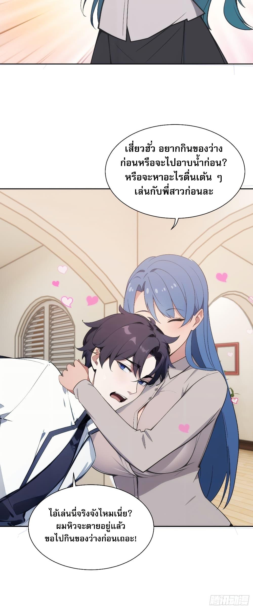 Manga-lc-com อ่านมังงะ อ่านการ์ตูน ออนไลน์ ฟรี Reborn as a Worker Martial Arts Master ตอนที่ 1 2 3 4 5 6 7 8 9 10 11 12 13 14 ฟรี ไม่มีโฆษณา Manga-lc - อ่าน มังงะ อ่าน การ์ตูน ออนไลน์ อ่านมังงะ ฟรี