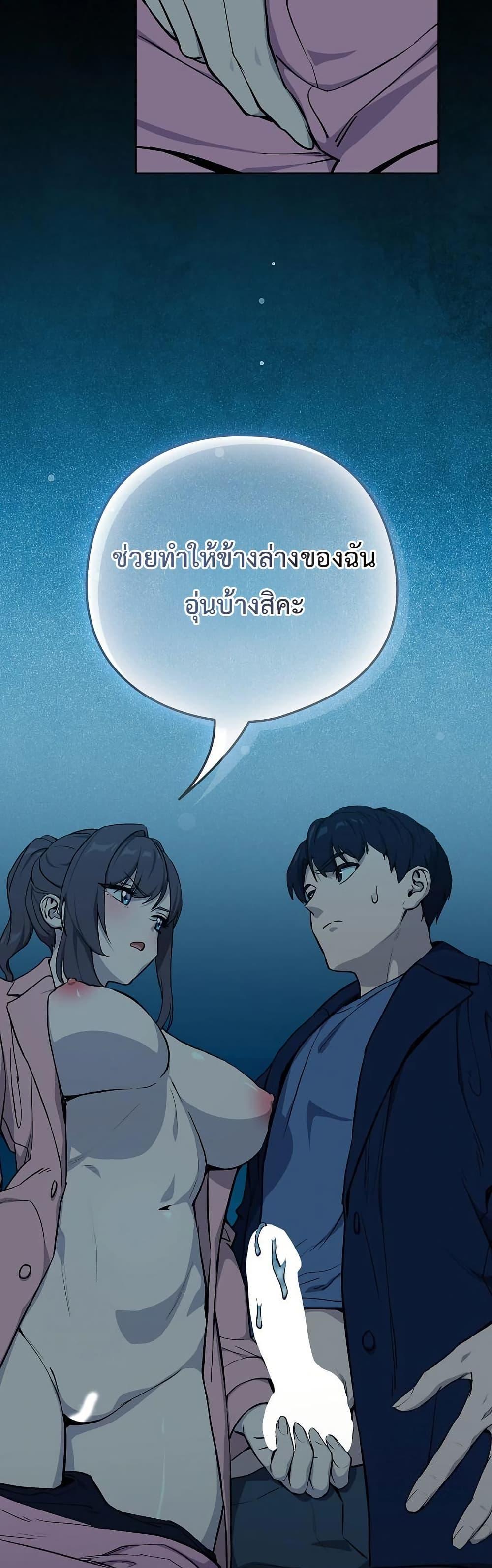 Doujin-Lc- อ่าน โดจิน มังฮวา เกาหลี ญี่ปุ่น จีน แปลไทย After Work ตอนที่ 1 2 3 4 5 6 7 8 9 10 11 12 13 14 ฟรี ไม่มีโฆษณา อ่าน โดจิน Manhwa เกาหลี ญี่ปุ่น จีน เรามีครบ คัดมาให้เน้นๆ โดจิน 18+ รับประกันความฟินโดย  Doujin Lc