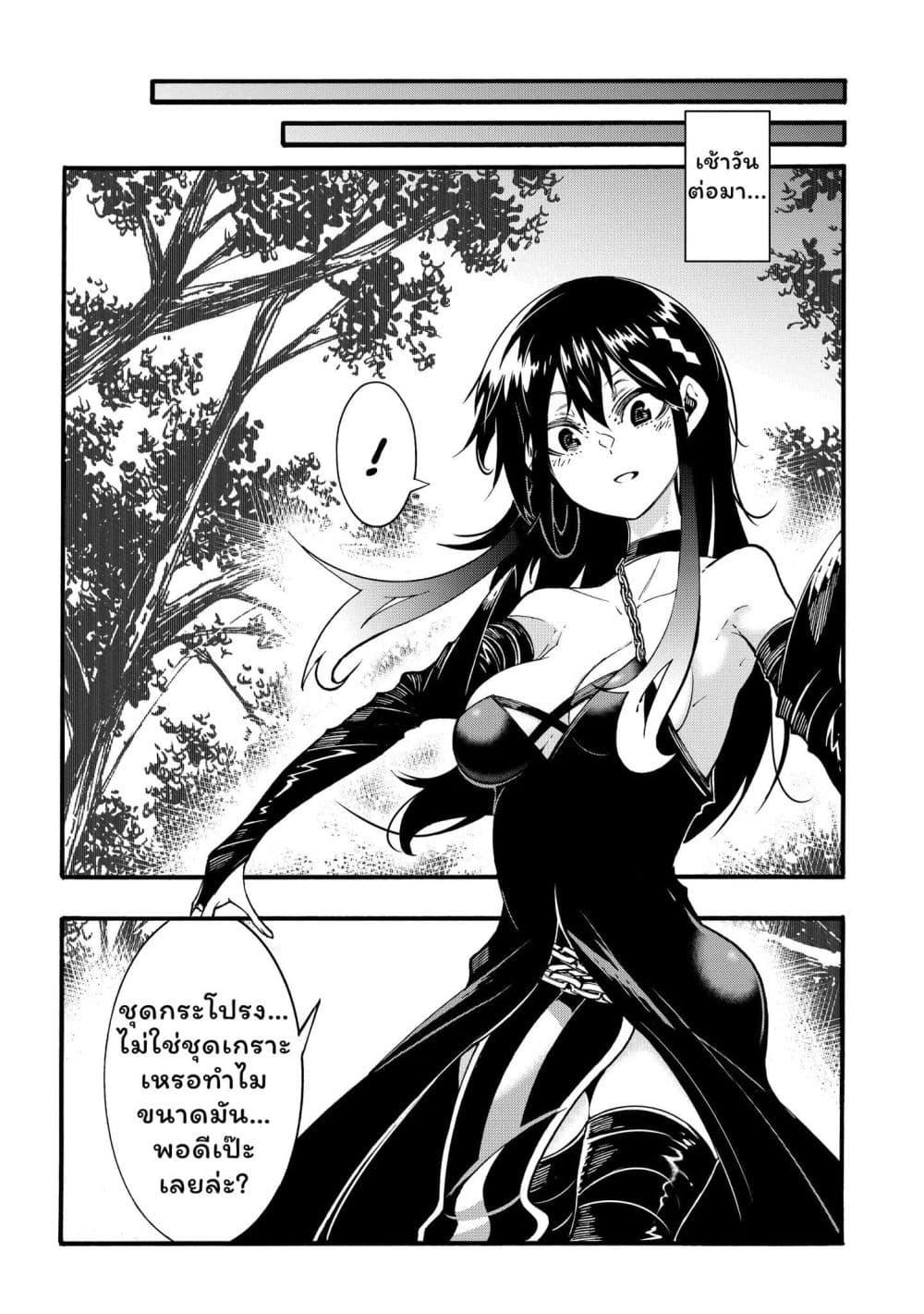 Manga-lc-com อ่านมังงะ อ่านการ์ตูน ออนไลน์ ฟรี Meccha Shoukan Sareta Ken ตอนที่ 1 2 3 4 5 6 7 8 9 10 11 12 13 14 ฟรี ไม่มีโฆษณา Manga-lc - อ่าน มังงะ อ่าน การ์ตูน ออนไลน์ อ่านมังงะ ฟรี