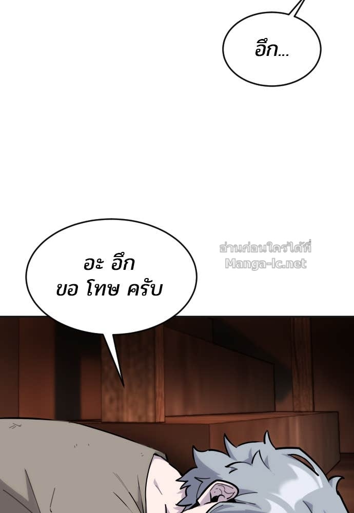 Doujin-Lc- อ่าน โดจิน มังฮวา เกาหลี ญี่ปุ่น จีน แปลไทย แกร่งเกินผู้กล้า แต่ซ่าไม่ได้ ตอนที่ 1 2 3 4 5 6 7 8 9 10 11 12 13 14 ฟรี ไม่มีโฆษณา อ่าน โดจิน Manhwa เกาหลี ญี่ปุ่น จีน เรามีครบ คัดมาให้เน้นๆ โดจิน 18+ รับประกันความฟินโดย Doujin Lc