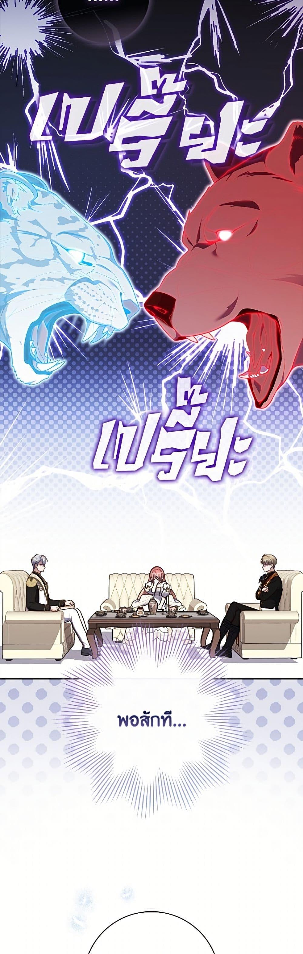 Manga-lc-com อ่านมังงะ อ่านการ์ตูน ออนไลน์ ฟรี Fortune-Telling Lady ตอนที่ 1 2 3 4 5 6 7 8 9 10 11 12 13 14 ฟรี ไม่มีโฆษณา Manga-lc - อ่าน มังงะ อ่าน การ์ตูน ออนไลน์ อ่านมังงะ ฟรี