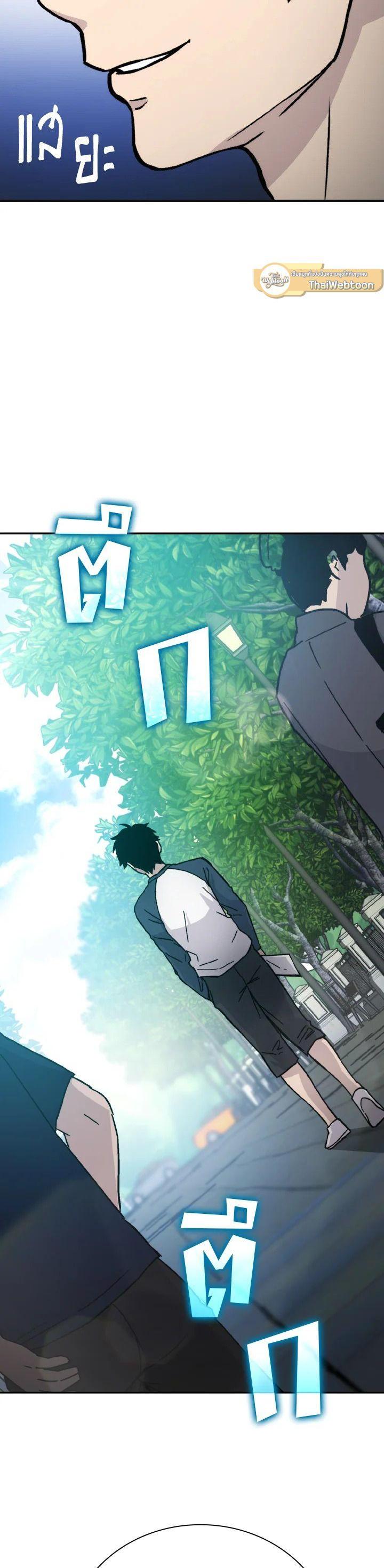 Manga-lc-com อ่านมังงะ อ่านการ์ตูน ออนไลน์ ฟรี The Demon King Levels Up ตอนที่ 1 2 3 4 5 6 7 8 9 10 11 12 13 14 ฟรี ไม่มีโฆษณา Manga-lc - อ่าน มังงะ อ่าน การ์ตูน ออนไลน์ อ่านมังงะ ฟรี