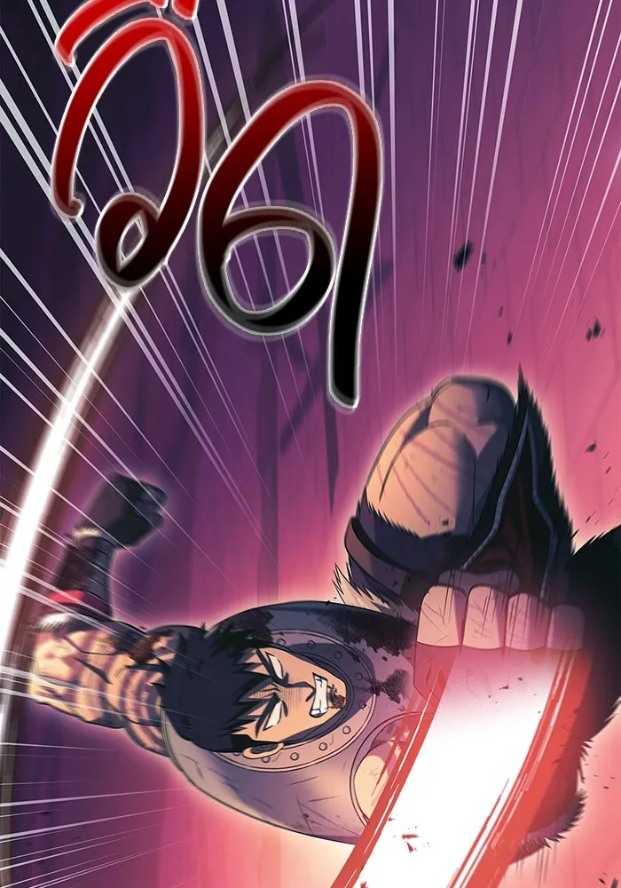 เอาชีวิตรอดในเกมฉบับคนเถื่อน ตอนที่ 30 รูปที่ 77