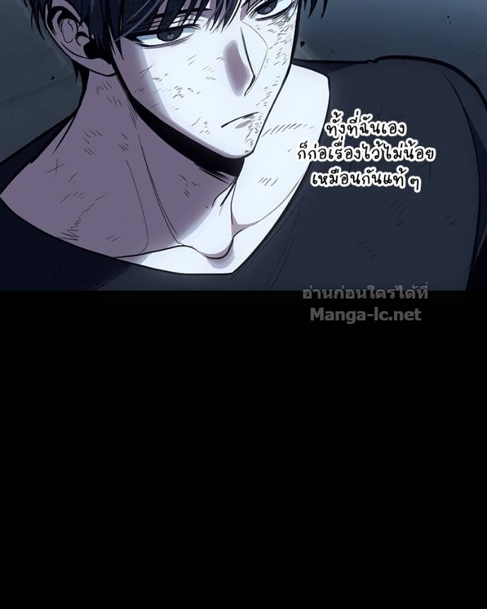 Doujin-Lc- อ่าน โดจิน มังฮวา เกาหลี ญี่ปุ่น จีน แปลไทย ฮีลเลอร์กำมะลอ ตอนที่ 1 2 3 4 5 6 7 8 9 10 11 12 13 14 ฟรี ไม่มีโฆษณา อ่าน โดจิน Manhwa เกาหลี ญี่ปุ่น จีน เรามีครบ คัดมาให้เน้นๆ โดจิน 18+ รับประกันความฟินโดย Doujin Lc