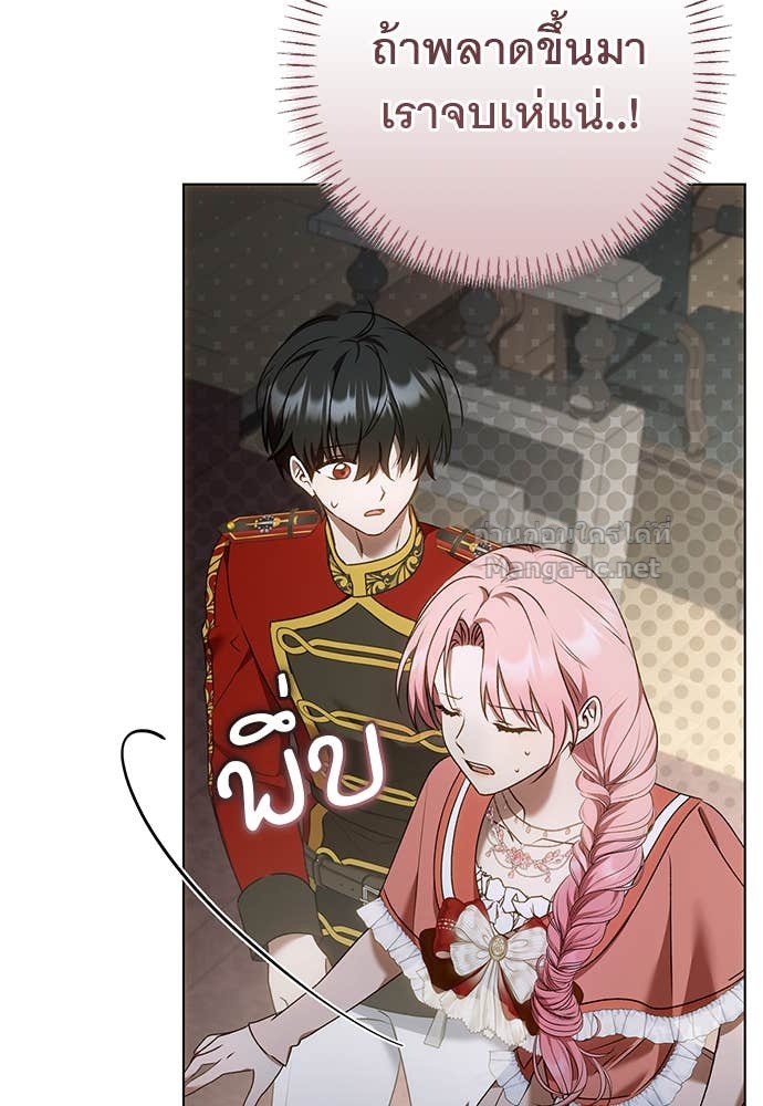 Doujin-Lc- อ่าน โดจิน มังฮวา เกาหลี ญี่ปุ่น จีน แปลไทย อยากได้ ก็เอาไป ตอนที่ 1 2 3 4 5 6 7 8 9 10 11 12 13 14 ฟรี ไม่มีโฆษณา อ่าน โดจิน Manhwa เกาหลี ญี่ปุ่น จีน เรามีครบ คัดมาให้เน้นๆ โดจิน 18+ รับประกันความฟินโดย Doujin Lc