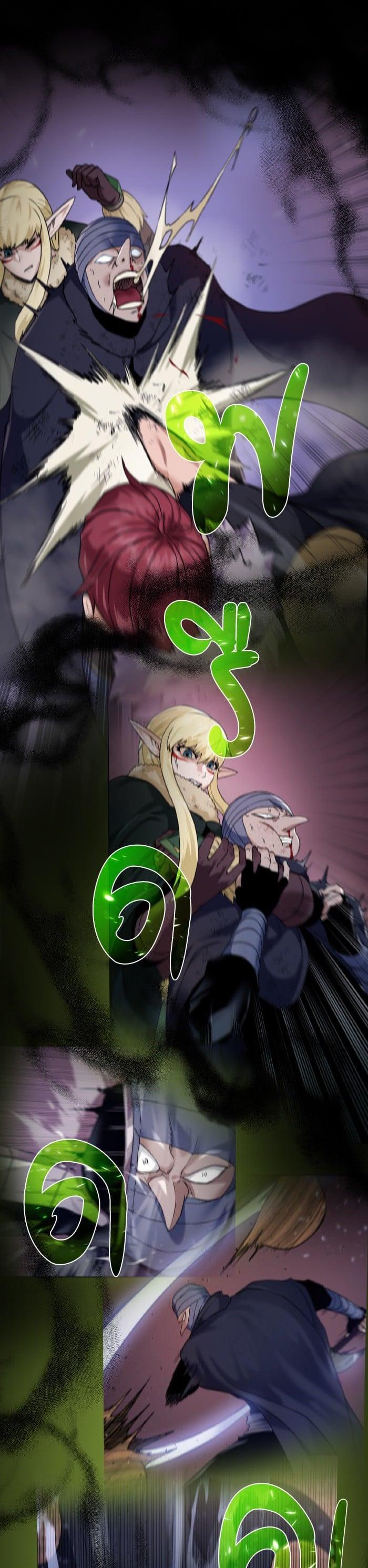 Manga-lc-com อ่านมังงะ อ่านการ์ตูน ออนไลน์ ฟรี Dungeons and Artifacts ตอนที่ 1 2 3 4 5 6 7 8 9 10 11 12 13 14 ฟรี ไม่มีโฆษณา Manga-lc - อ่าน มังงะ อ่าน การ์ตูน ออนไลน์ อ่านมังงะ ฟรี