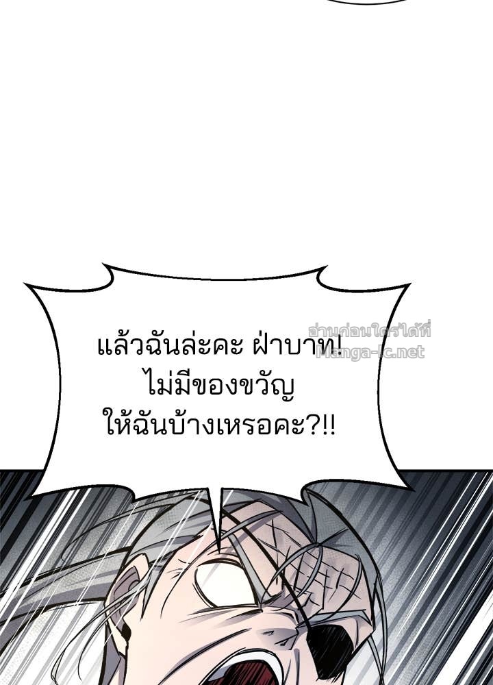Doujin-Lc- อ่าน โดจิน มังฮวา เกาหลี ญี่ปุ่น จีน แปลไทย ผู้พิชิตเกมป้องกันฐาน ตอนที่ 1 2 3 4 5 6 7 8 9 10 11 12 13 14 ฟรี ไม่มีโฆษณา อ่าน โดจิน Manhwa เกาหลี ญี่ปุ่น จีน เรามีครบ คัดมาให้เน้นๆ โดจิน 18+ รับประกันความฟินโดย Doujin Lc