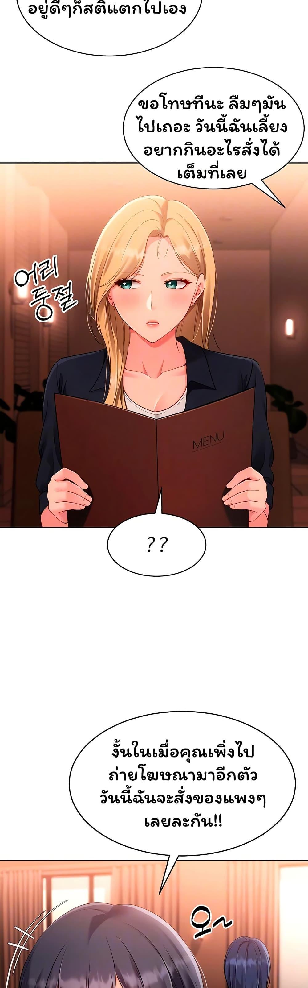 Doujin-Lc- อ่าน โดจิน มังฮวา เกาหลี ญี่ปุ่น จีน แปลไทย Set It! ตอนที่ 1 2 3 4 5 6 7 8 9 10 11 12 13 14 ฟรี ไม่มีโฆษณา อ่าน โดจิน Manhwa เกาหลี ญี่ปุ่น จีน เรามีครบ คัดมาให้เน้นๆ โดจิน 18+ รับประกันความฟินโดย  Doujin Lc