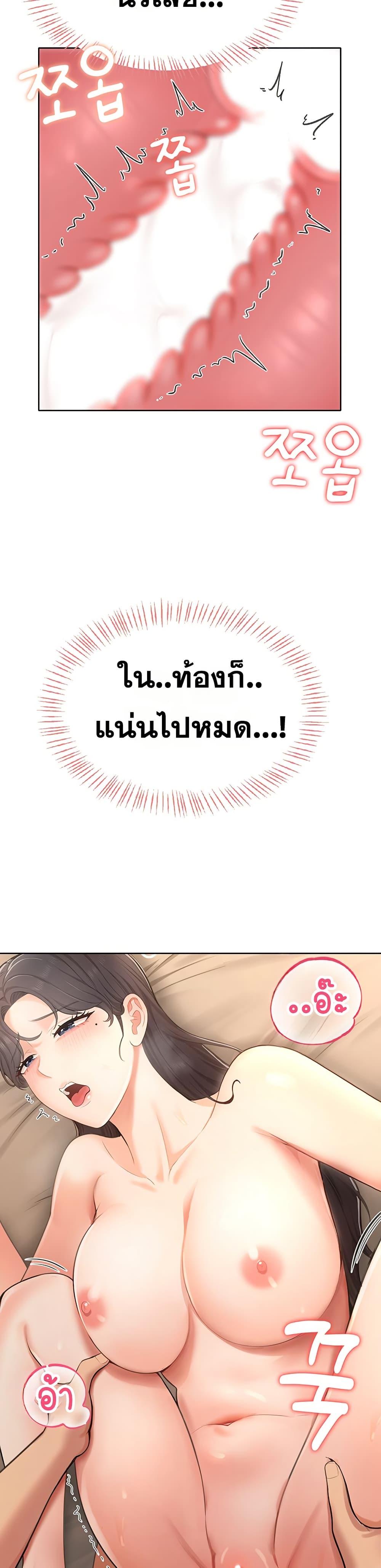 Doujin-Lc- อ่าน โดจิน มังฮวา เกาหลี ญี่ปุ่น จีน แปลไทย Sexy Woman ตอนที่ 1 2 3 4 5 6 7 8 9 10 11 12 13 14 ฟรี ไม่มีโฆษณา อ่าน โดจิน Manhwa เกาหลี ญี่ปุ่น จีน เรามีครบ คัดมาให้เน้นๆ โดจิน 18+ รับประกันความฟินโดย  Doujin Lc