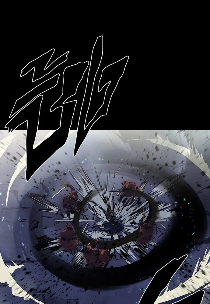 นักรบแช่แข็ง ตอนที่ 1 รูปที่ 37